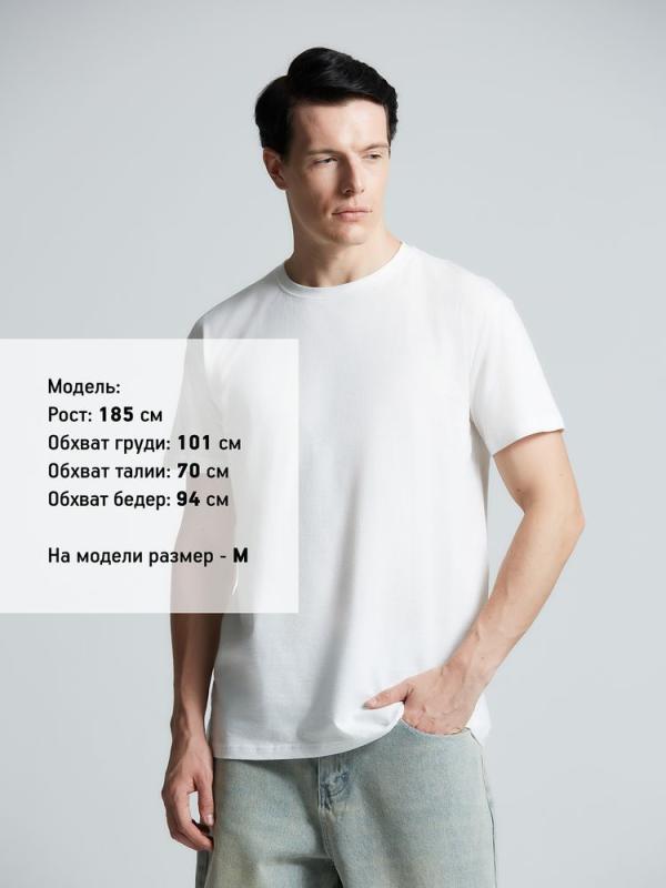 Футболка унисекс T-Bolka 160