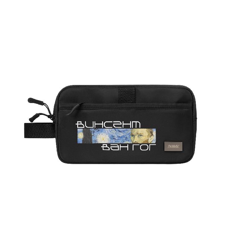 Дорожная косметичка Бостон (Boston)