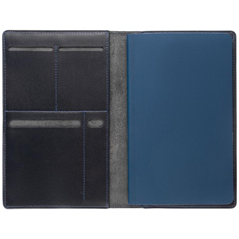 Набор Remini Travel