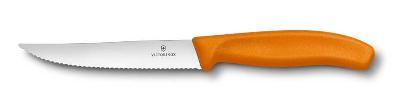 Нож для стейка и пиццы VICTORINOX SwissClassic "Gourmet", 12 см, с волнистой кромкой