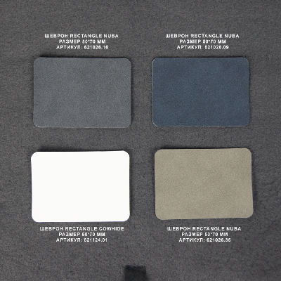 Шеврон Rectangle Cowhide размер 50*70 мм, со скругленными углами