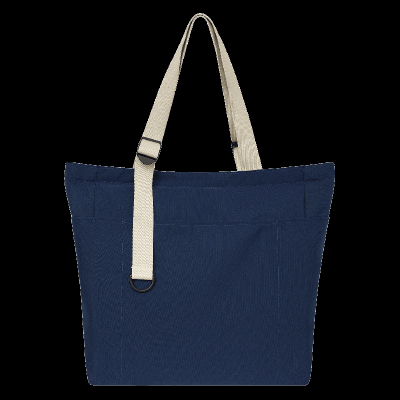 Сумка для покупок Сола (Sola)