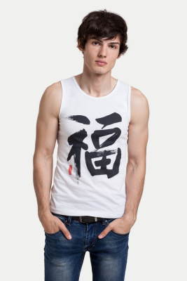 Майка мужская «Вечные ценности. Счастье»