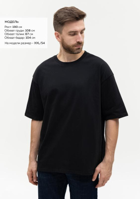 Футболка унисекс оверсайз STAN хлопок  240