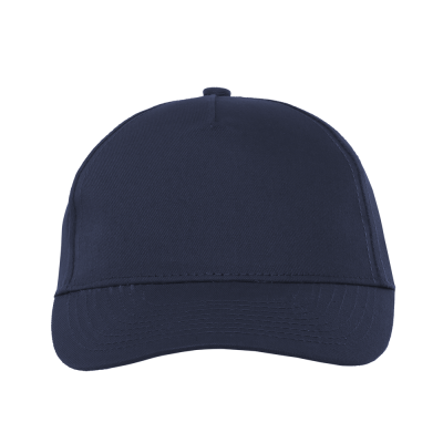 Бейсболка детская STAN 5 клиньев хлопок 150, 10J, Темно (46)