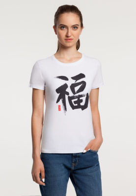 Футболка женская «Вечные ценности. Счастье»