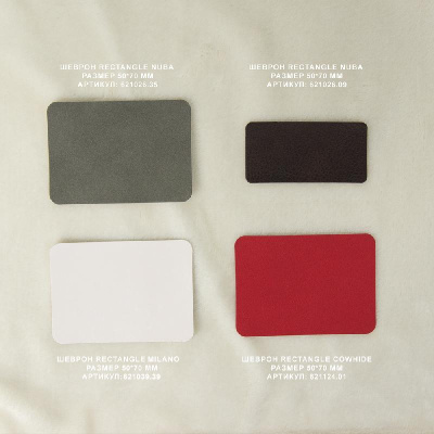 Шеврон Rectangle Milano размер 50*70 мм, молочный, со скругленными углами