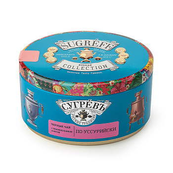 Чай Сугревъ в жестянной банке По-карельски  с натуральными малиновыми леденцами